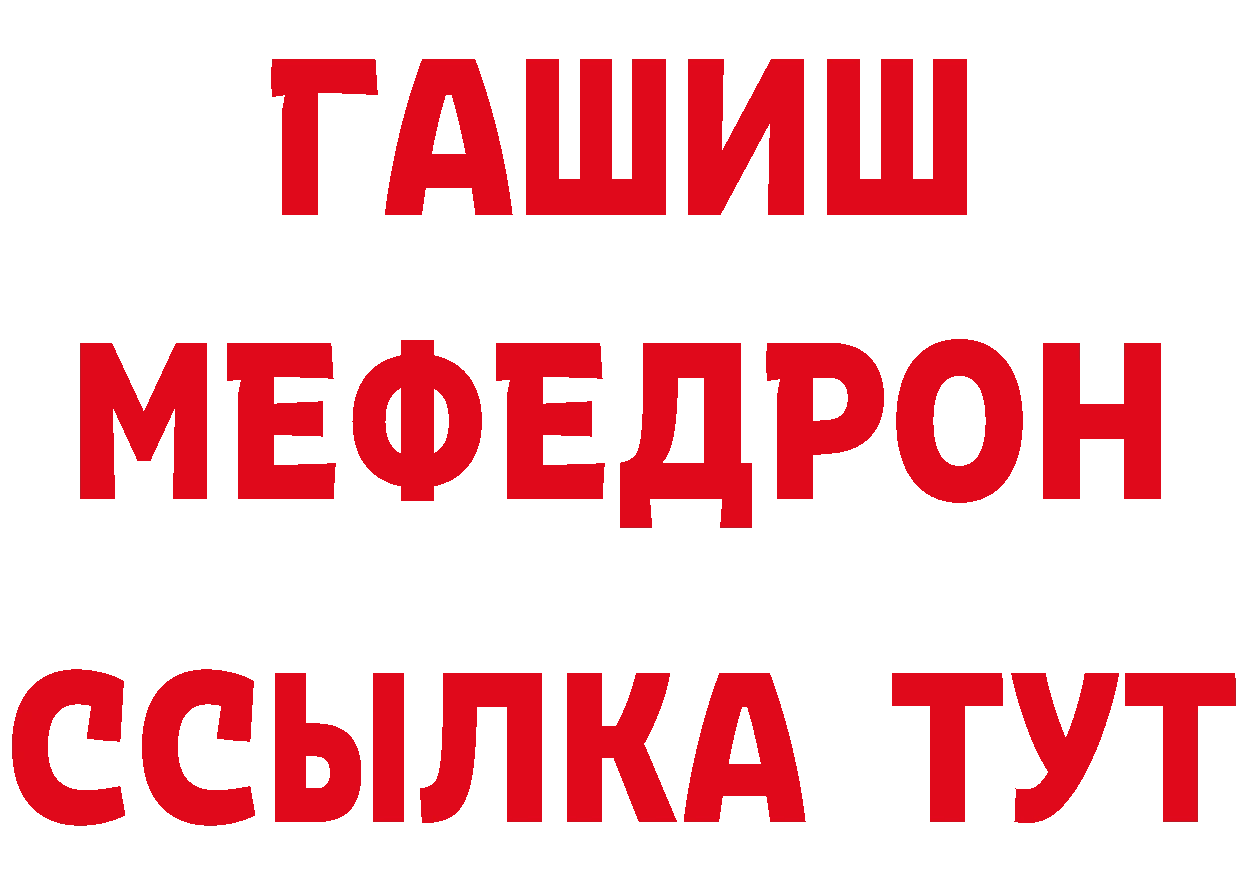 APVP СК КРИС маркетплейс маркетплейс блэк спрут Заполярный